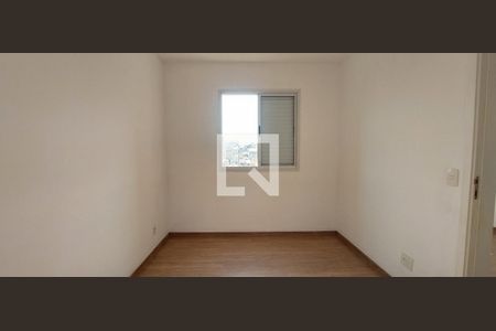 Apartamento para alugar com 52m², 2 quartos e 1 vaga Apartamento para alugar com 52m², 2 quartos e 1 vagaQuarto 1