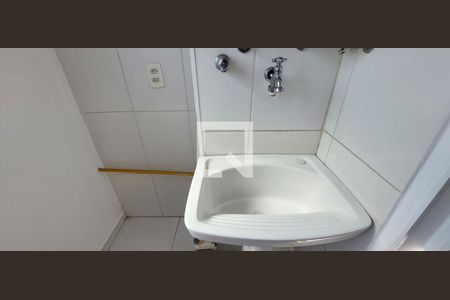 Apartamento para alugar com 52m², 2 quartos e 1 vaga Apartamento para alugar com 52m², 2 quartos e 1 vagaÁrea de Serviço