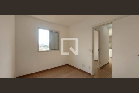 Apartamento para alugar com 52m², 2 quartos e 1 vaga Apartamento para alugar com 52m², 2 quartos e 1 vagaQuarto 1