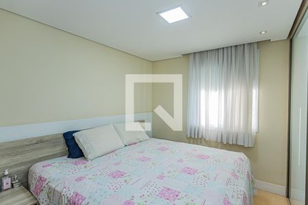 Apartamento à venda com 92m², 2 quartos e 2 vagasSuíte 1