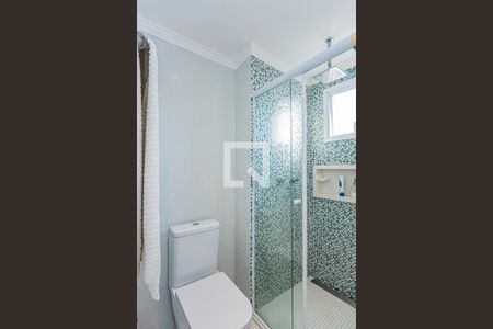 Apartamento à venda com 92m², 2 quartos e 2 vagasSuíte 1