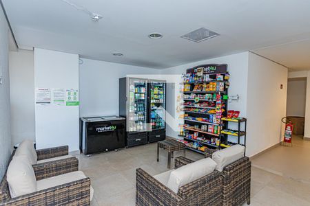 Apartamento à venda com 92m², 2 quartos e 2 vagasConveniência