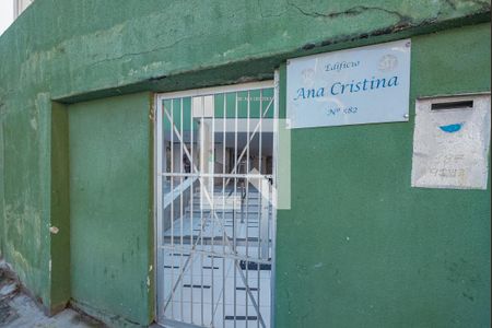 Portão entrada da Rua PARÁ de apartamento para alugar com 3 quartos, 105m² em Pituba, Salvador