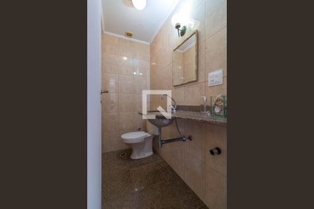 Apartamento à venda com 105m², 2 quartos e 2 vagasBanheiro Social