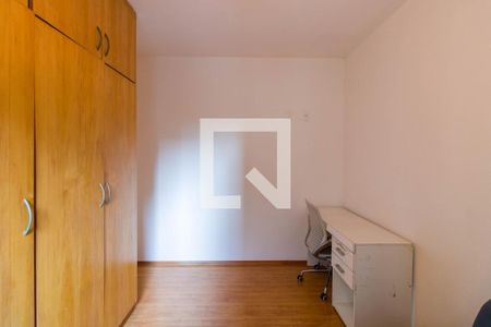 Apartamento à venda com 105m², 2 quartos e 2 vagasQuarto 1