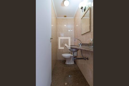 Apartamento à venda com 105m², 2 quartos e 2 vagasBanheiro Social