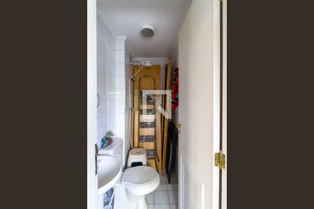 Apartamento à venda com 105m², 2 quartos e 2 vagasBanheiro de serviço 