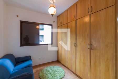 Apartamento à venda com 105m², 2 quartos e 2 vagasQuarto 1