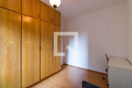 Apartamento à venda com 105m², 2 quartos e 2 vagasQuarto 1