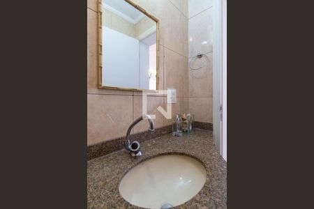 Apartamento à venda com 105m², 2 quartos e 2 vagasBanheiro Social