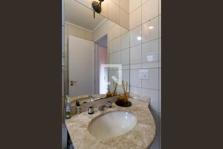 Apartamento à venda com 105m², 2 quartos e 2 vagasBanheiro Social