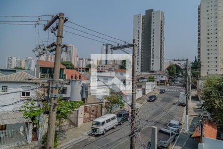 Apartamento à venda com 37m², 2 quartos e sem vagaVista da Varanda