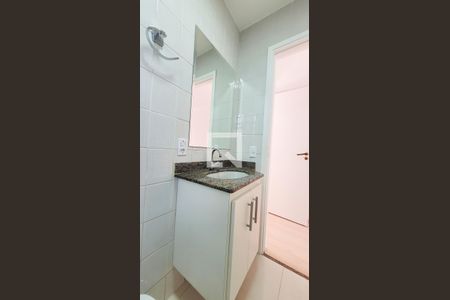 Apartamento para alugar com 100m², 3 quartos e 2 vagas Apartamento para alugar com 100m², 3 quartos e 2 vagasBanheiro da Suíte