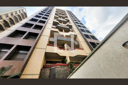 Apartamento para alugar com 100m², 3 quartos e 2 vagas Apartamento para alugar com 100m², 3 quartos e 2 vagasFachada
