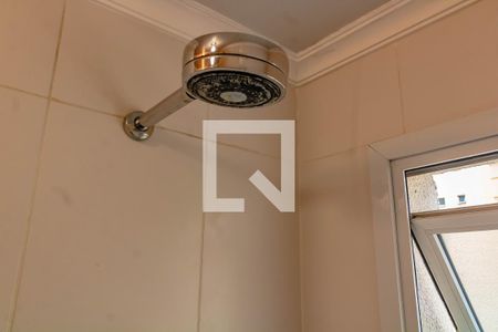 Apartamento à venda com 87m², 3 quartos e 1 vaga Apartamento à venda com 87m², 3 quartos e 1 vagaBanheiro 1