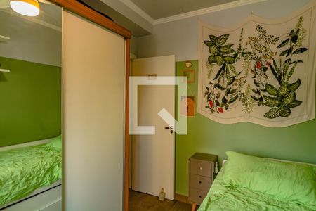 Apartamento à venda com 87m², 3 quartos e 1 vaga Apartamento à venda com 87m², 3 quartos e 1 vagaQuarto 2