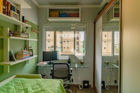 Apartamento à venda com 87m², 3 quartos e 1 vaga Apartamento à venda com 87m², 3 quartos e 1 vagaQuarto 2