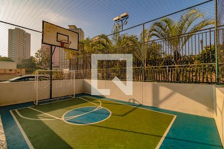 Apartamento à venda com 87m², 3 quartos e 1 vaga Apartamento à venda com 87m², 3 quartos e 1 vagaÁrea comum