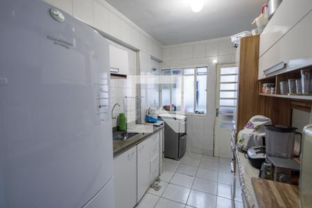 Apartamento para alugar com 75m², 2 quartos e 1 vaga Apartamento para alugar com 75m², 2 quartos e 1 vagaCozinha e Área de Serviço