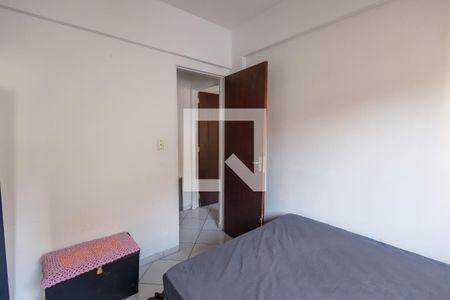 Apartamento para alugar com 75m², 2 quartos e 1 vaga Apartamento para alugar com 75m², 2 quartos e 1 vagaQuarto