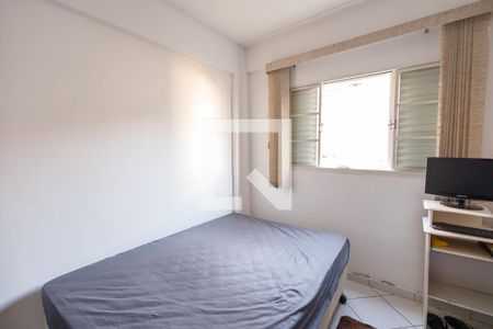 Apartamento para alugar com 75m², 2 quartos e 1 vaga Apartamento para alugar com 75m², 2 quartos e 1 vagaQuarto
