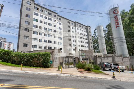 Apartamento à venda com 42m², 2 quartos e sem vaga Apartamento à venda com 42m², 2 quartos e sem vagaFachada do condomínio