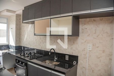 Apartamento à venda com 42m², 2 quartos e sem vaga Apartamento à venda com 42m², 2 quartos e sem vagaCozinha