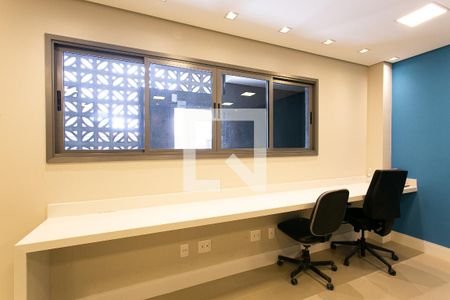 Studio para alugar com 25m², 1 quarto e sem vagaÁrea Comum - Coworking