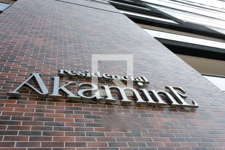 Studio para alugar com 25m², 1 quarto e sem vagaFachada