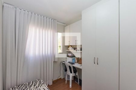 Apartamento para alugar com 140m², 3 quartos e 2 vagas Apartamento para alugar com 140m², 3 quartos e 2 vagasQuarto 2