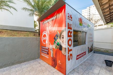 Apartamento para alugar com 140m², 3 quartos e 2 vagas Apartamento para alugar com 140m², 3 quartos e 2 vagasMercado