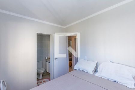 Apartamento para alugar com 140m², 3 quartos e 2 vagas Apartamento para alugar com 140m², 3 quartos e 2 vagasSuíte