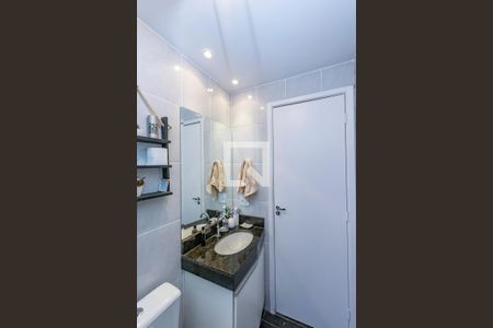 Apartamento para alugar com 140m², 3 quartos e 2 vagas Apartamento para alugar com 140m², 3 quartos e 2 vagasBanheiro Social 1