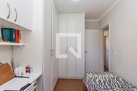 Apartamento para alugar com 140m², 3 quartos e 2 vagas Apartamento para alugar com 140m², 3 quartos e 2 vagasQuarto 2