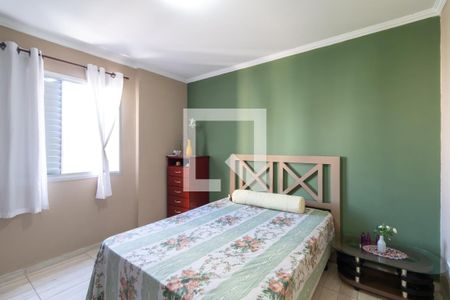 Apartamento à venda com 75m², 2 quartos e 1 vagaQuarto 1