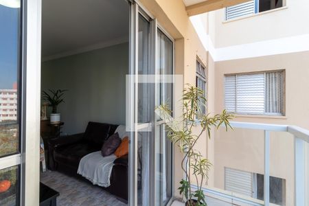 Apartamento à venda com 75m², 2 quartos e 1 vagaVaranda da Sala