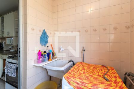 Apartamento à venda com 75m², 2 quartos e 1 vagaÁrea de Serviço