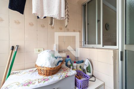 Apartamento à venda com 75m², 2 quartos e 1 vagaÁrea de Serviço