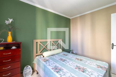Apartamento à venda com 75m², 2 quartos e 1 vagaQuarto 1