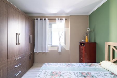Apartamento à venda com 75m², 2 quartos e 1 vagaQuarto 1