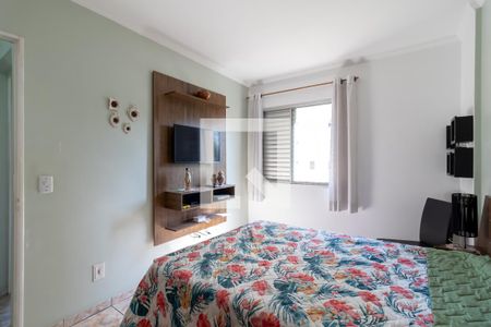 Apartamento à venda com 75m², 2 quartos e 1 vagaQuarto 2