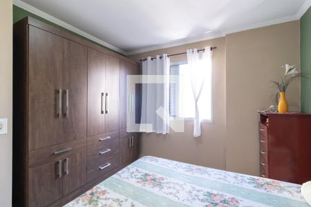 Apartamento à venda com 75m², 2 quartos e 1 vagaQuarto 1