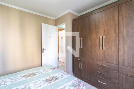 Apartamento à venda com 75m², 2 quartos e 1 vagaQuarto 1