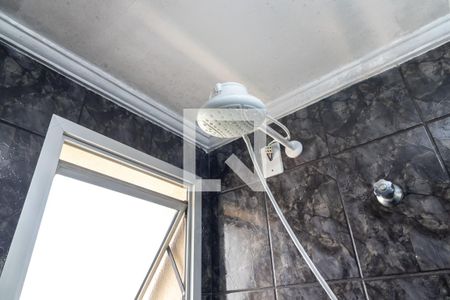 Apartamento à venda com 75m², 2 quartos e 1 vagaBanheiro