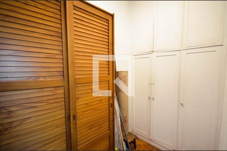 Apartamento à venda com 70m², 2 quartos e sem vaga Apartamento à venda com 70m², 2 quartos e sem vagaQuarto de Serviço