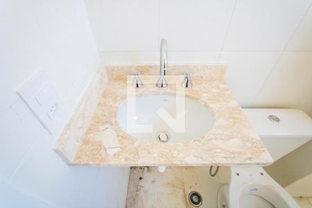 Apartamento à venda com 57m², 2 quartos e 1 vaga Apartamento à venda com 57m², 2 quartos e 1 vagaBanheiro social