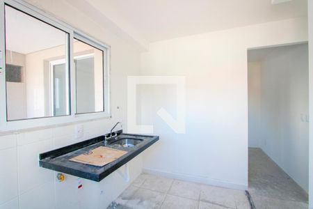 Apartamento à venda com 57m², 2 quartos e 1 vaga Apartamento à venda com 57m², 2 quartos e 1 vagaCozinha/Área de serviço