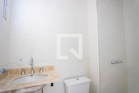Apartamento à venda com 57m², 2 quartos e 1 vaga Apartamento à venda com 57m², 2 quartos e 1 vagaQuarto 1 - Suíte