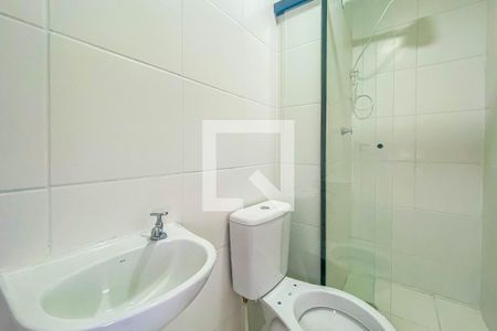 Apartamento à venda com 34m², 2 quartos e sem vagaBanheiro