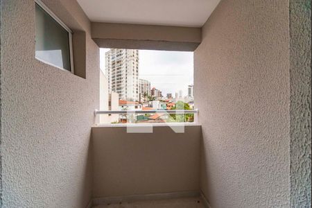 Apartamento à venda com 60m², 2 quartos e 1 vaga Apartamento à venda com 60m², 2 quartos e 1 vagaVaranda do Quarto 2